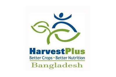 HarvestPlusBangladesh.jpg