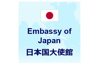 JapanEmbassy.jpg